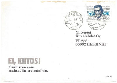 Erikoisleima Rokua (1988)