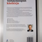 Tero Lahtinen : Verkkokaupan käsikirja - pikkukuva 2