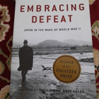 Dower - Embracing Defeat: Japan in the Wake of World War II - pikkukuva 1