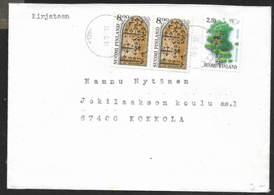 Postil. - Yl.m. 8mk y.m. (LAPE 2x919+1138) Hyvinkää 24.6.91