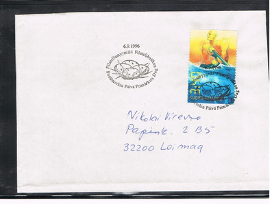 1991 Filateliamyymälä - Postimerkin päivä
