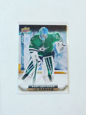 Kari Lehtonen