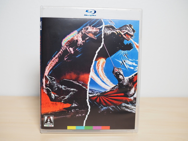 Gamera vs. Barugon ( Blu-ray ) 1966