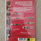 Tiktak Hei me soitetaan oikeesti! DVD - pikkukuva 3