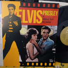 Elvis Presley LP - pikkukuva 1