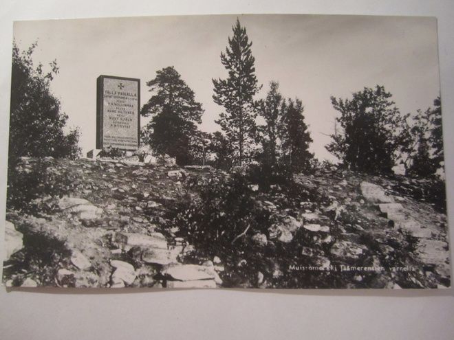 VANHA Postikortti Lappi 1950-l  Alkup.Mallikappale