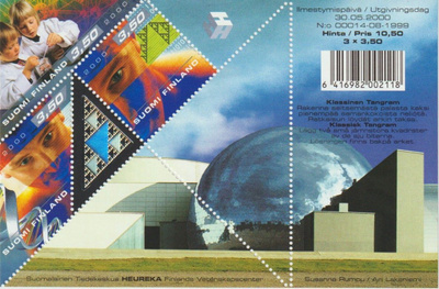 2000 BL25 Tiede-pienoisarkki**