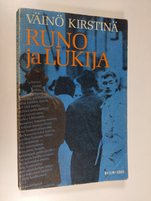 Väinö Kirstinä : Runo ja lukija