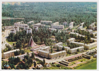 Helsinki: Kannelmäki - ilmakuva