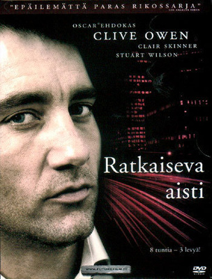 Ratkaiseva Aisti  -  (3 DVD)