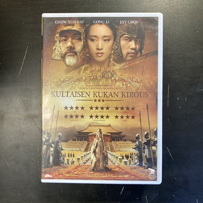 Kultaisen kukan kirous DVD