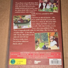 VIIRU JA PESONEN VIIRUN SYNTYMÄPÄIVÄ VHS - pikkukuva 2