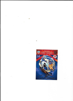 2011-12 KHL Cards Masks #8 Pekka Tuokkola Nizhny Novg. JYP