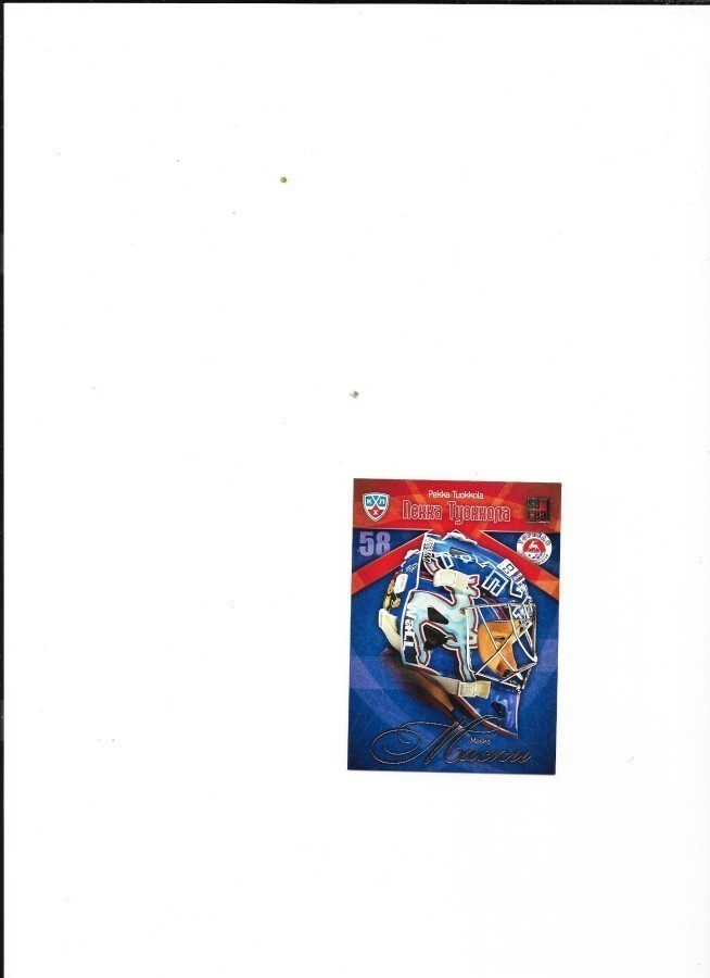 2011-12 KHL Cards Masks #8 Pekka Tuokkola Nizhny Novg. JYP