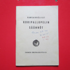 KORIPALLON SÄÄNNÖT VUODELTA 1966 - pikkukuva 2