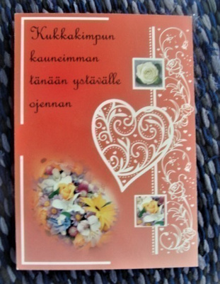 NO 130 - kukkakimpun