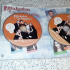 Rimakauhua ja rakkautta Kausi 2 (2 DVD) - pikkukuva 3