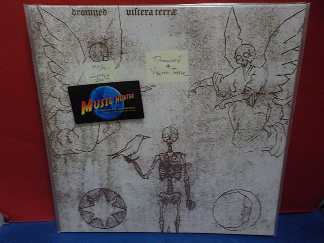 DROWNED - VISCERA TERRAE GREECE 2007 M-/M- LP