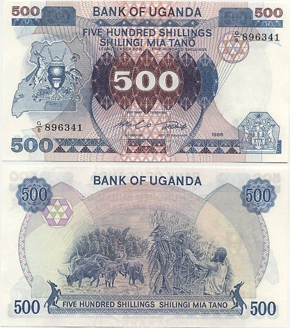 Uganda 500 Shillings v.1986 (P-25) UNC
