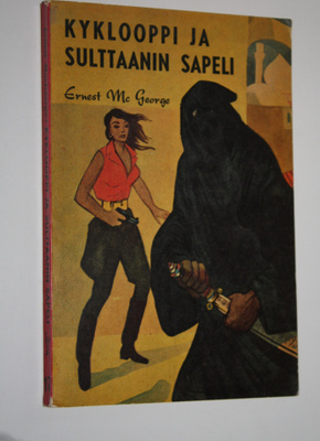 Ernest McGeorge : Kyklooppi ja sulttaanin sapeli
