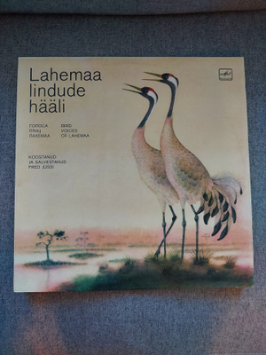 Lahemaa lindude hääli LP