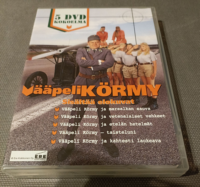 VÄÄPELI KÖRMY DVD BOX