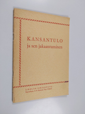 Kansantulo ja sen jakaantuminen : [kirjekurssi]