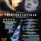 Valasratsastaja dvd - pikkukuva 1