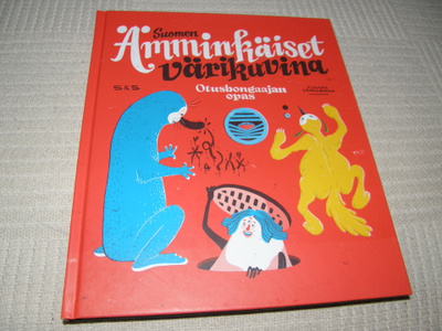 Tuomas Kärkkäinen Suomen ämminkäiset värikuvina