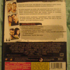 Kosto on suloinen , DVD - pikkukuva 2