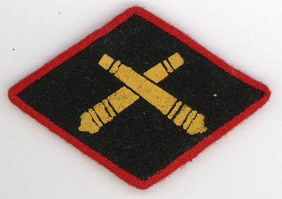 CCCP Puna-armeijan PST-hihamerkki