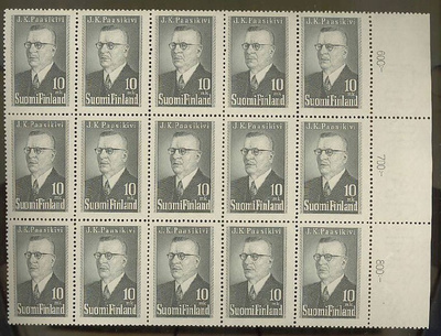 1947 Paasikivi 15-ryhmä ++