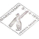 Åland 1991 BL 1 Islands Games Juoksu EP leima Lape 050 - pikkukuva 2