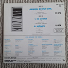 Mozzart - Jasmin China Girl/ In China - pikkukuva 2