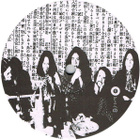 CAN Doko E ~ LP - pikkukuva 3