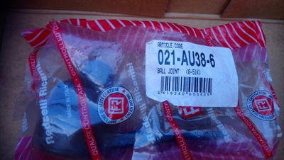 Pallonivel Audi 80, 90 021-AU38-6