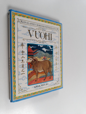 Man-ho Kwok : Vuohi