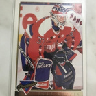 1993-94 Topps / O-Pee-Chee Premier Gold alkaen 0,50e/kpl - pikkukuva 2