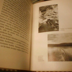 V. H. Vainio: KARNJARGAN VÄYLÄLLÄ (1.p.1950) Sis.postikulut - pikkukuva 5