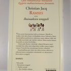 Christian Jacq : Ramses - Ikuisuuksien temppeli - pikkukuva 2