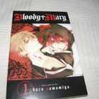 Akaza Samamiya Bloody Mary 1 - pikkukuva 1