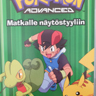Pokemon Advanced - Matkalle näytöstyyliin DVD - pikkukuva 1