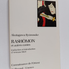 Ryunosuke Akutagawa : Rashomon et autres contes - pikkukuva 1