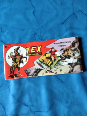tex 5 vsk 11