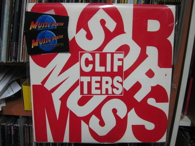 CLIFFERS - SORMUS -91 M-/M- LP