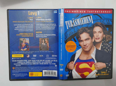 Teräsmieheni kausi 1 levy 1 DVD suomi
