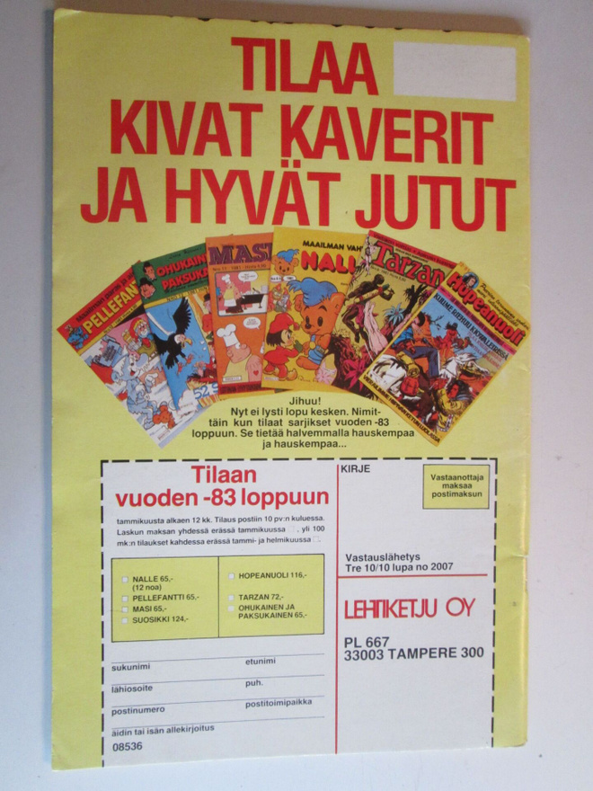 Item image