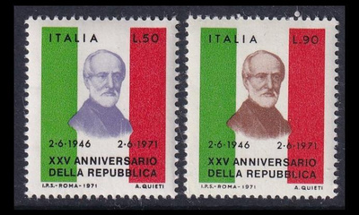 Italia 1337-8 ** Tasavalta 25v (1971)