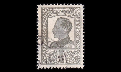 Bulgaria 193x o Tsaari Boris 1 L paksu pap. (1926)