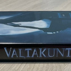 Varjojen valtakunta (2003) Kate Beckinsale - pikkukuva 3